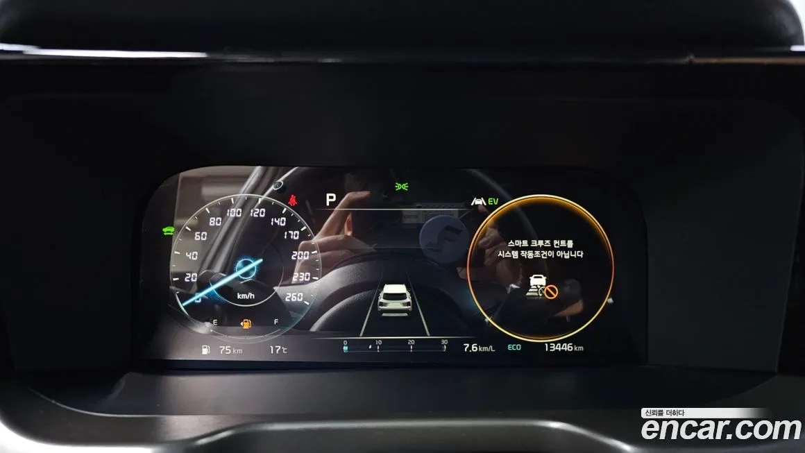 Kia Sorento — фото 9