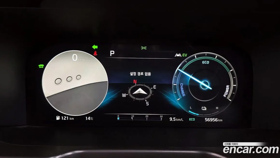 Kia Sorento — фото 9