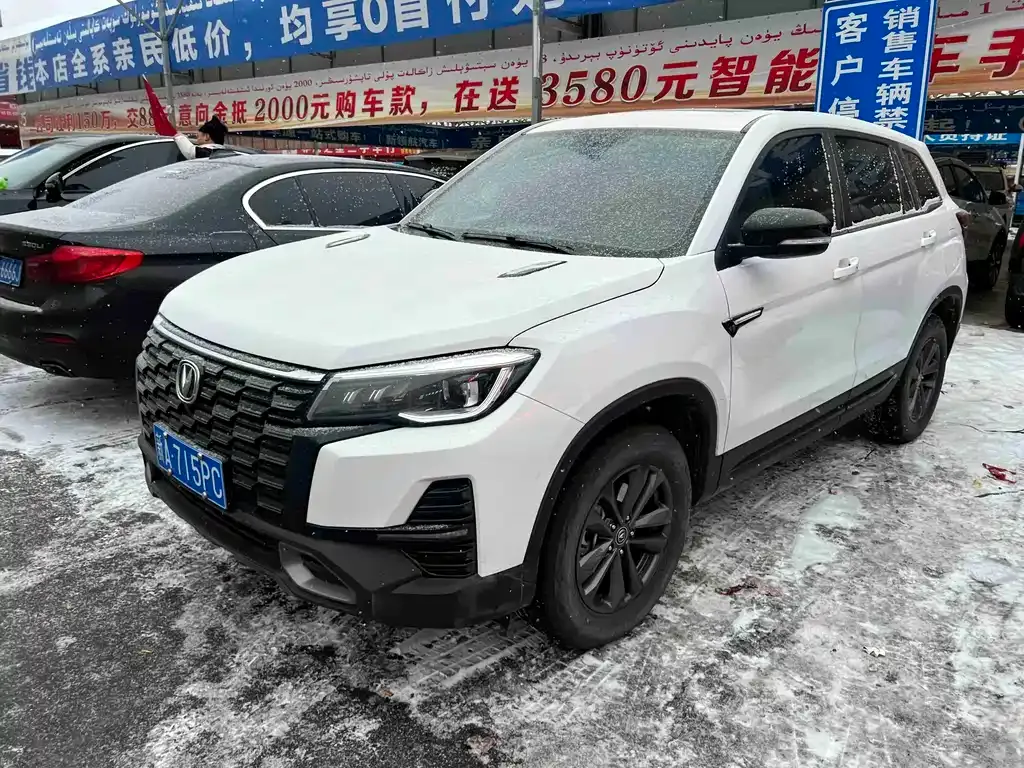Changan CS75
