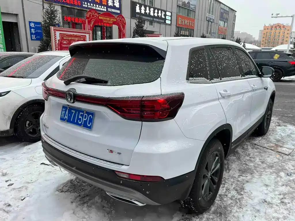 Changan CS75 2025 из CN, фото 3