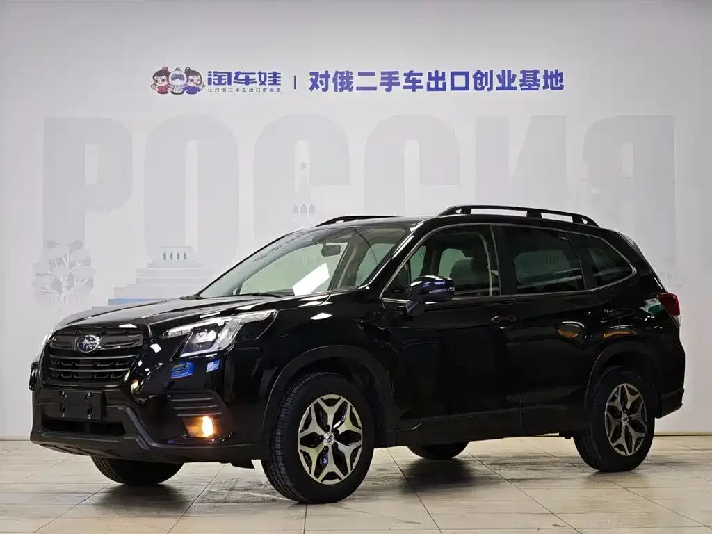 Subaru Forester 2022 из CN, фото 1
