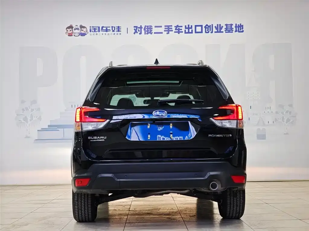 Subaru Forester 2022 из CN, фото 4