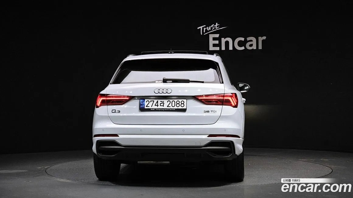 Audi Q3 2023 из KR, фото 6