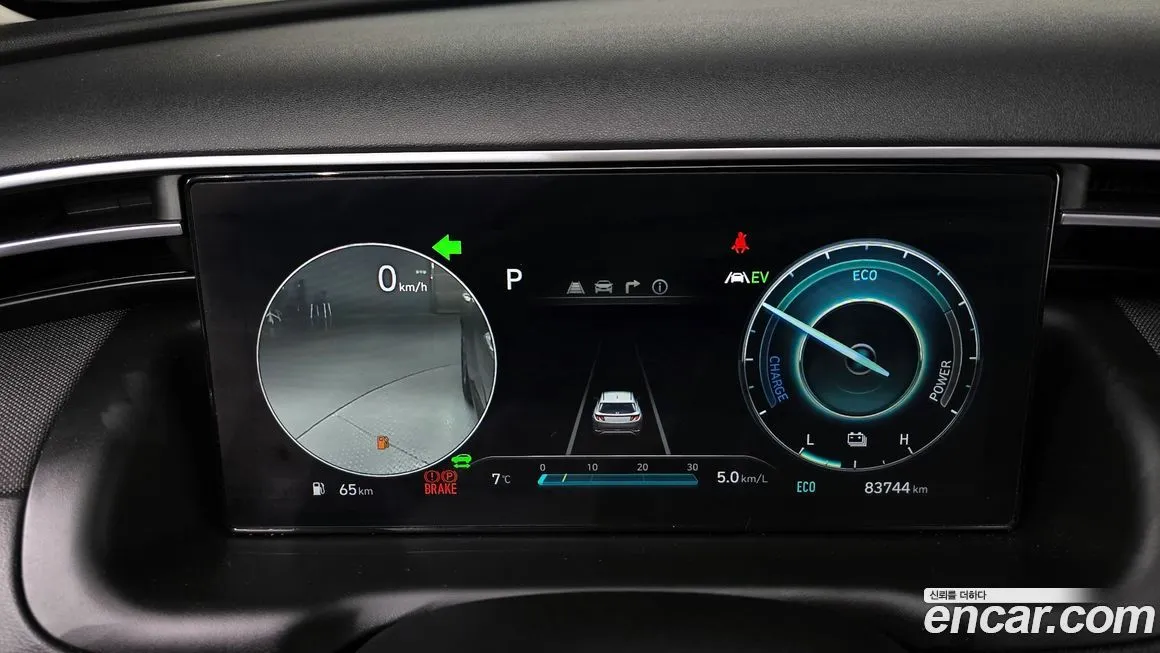 Hyundai Tucson 2022 из KR, фото 4