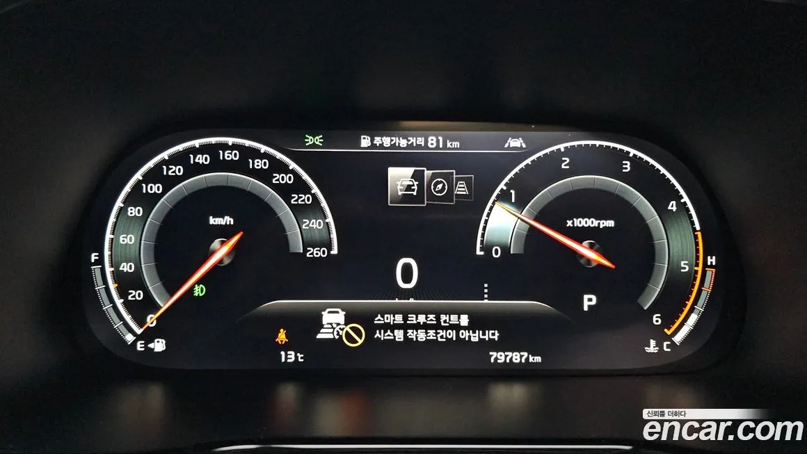 Kia Mohave 2021 из KR, фото 10
