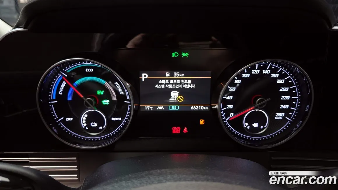 Hyundai Grandeur 2022 из KR, фото 6