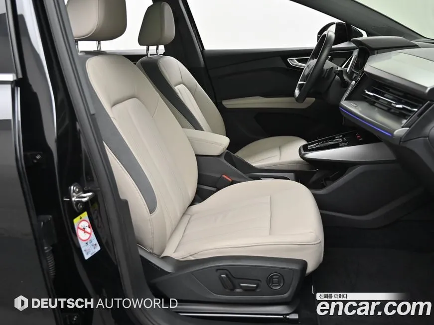 Audi Q4 e-tron 2023 из KR, фото 9