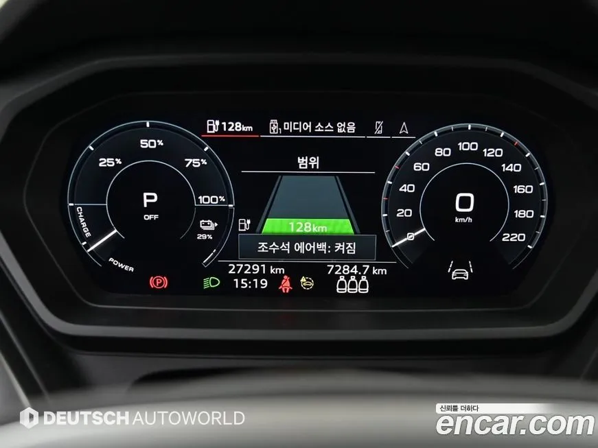 Audi Q4 e-tron 2023 из KR, фото 8