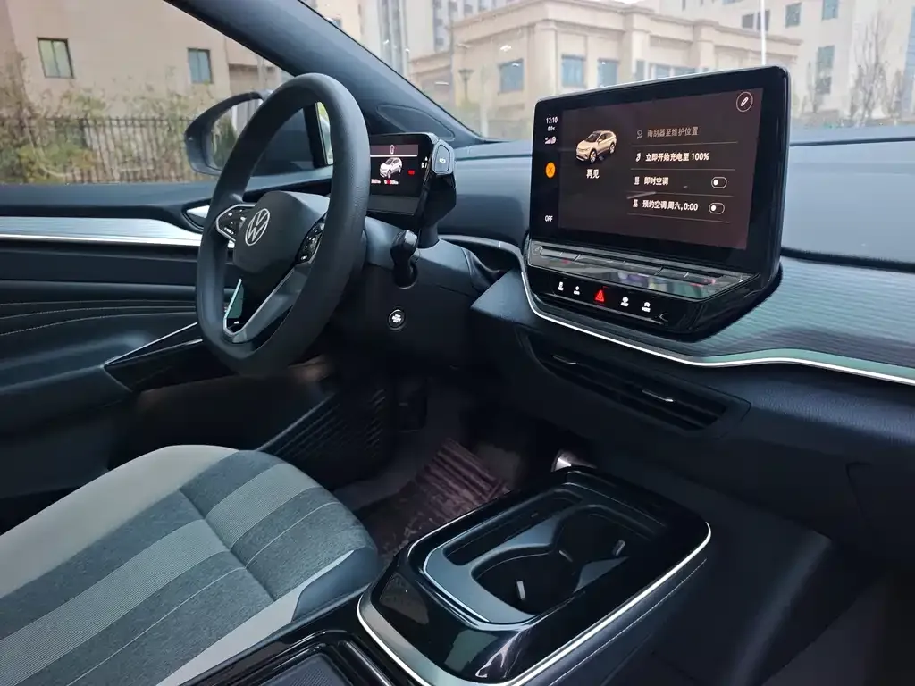 Volkswagen ID.4 Crozz 2021 из CN, фото 4