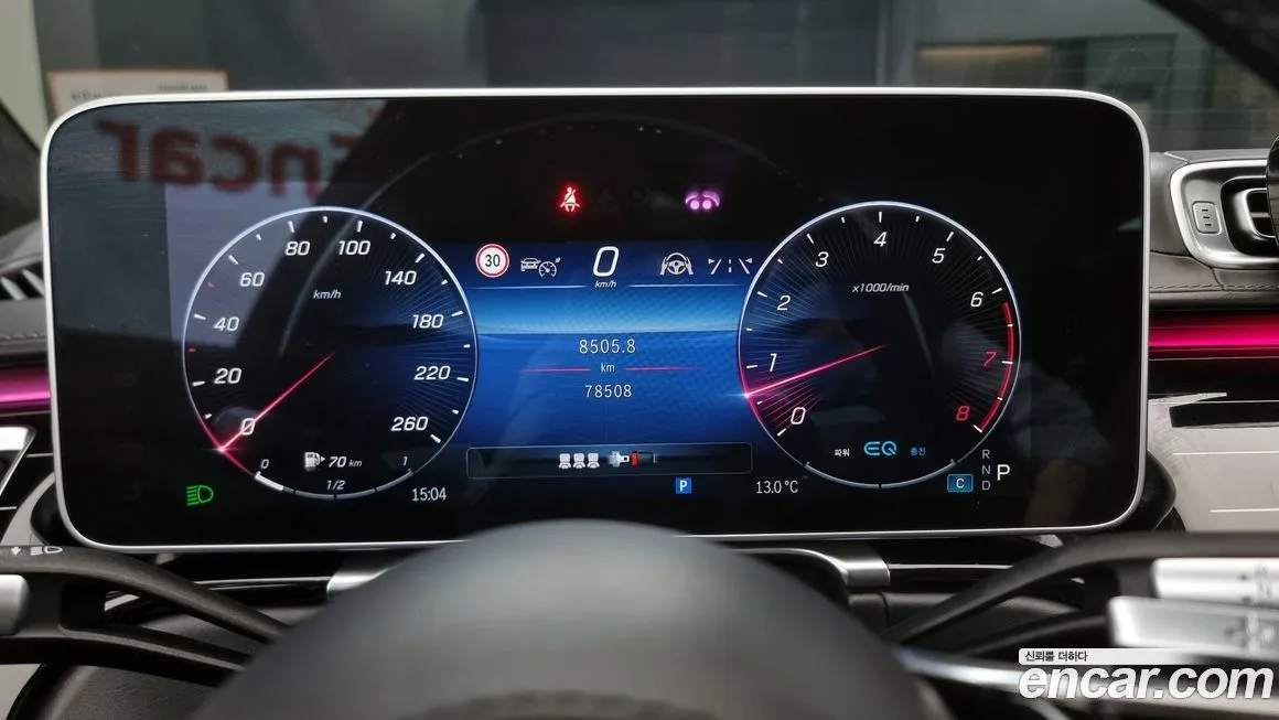Mercedes-Benz S-Class 2022 из KR, фото 3