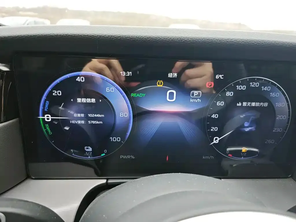 Hongqi HS7 PHEV 2024 из CN, фото 2