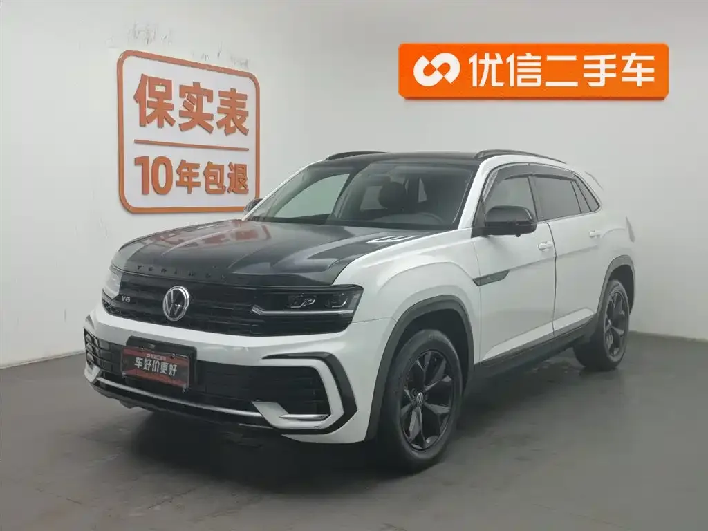Volkswagen Teramont X