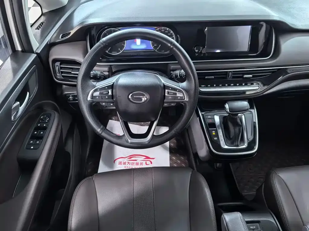 GAC Motor Trumpchi M6 2021 из CN, фото 7