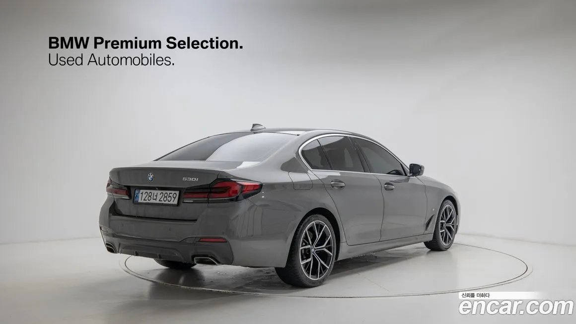 BMW 5-Series 2022 из KR, фото 8