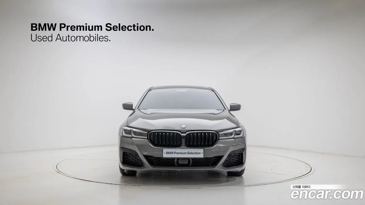 BMW 5-Series 2022 из KR, фото 7