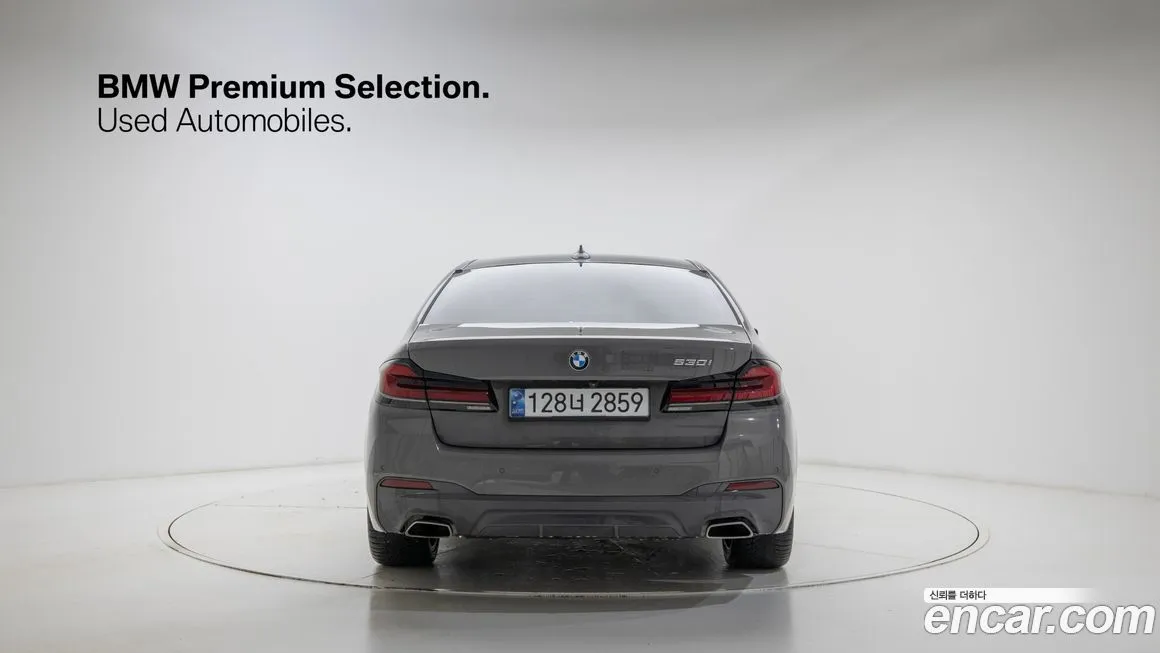 BMW 5-Series 2022 из KR, фото 3
