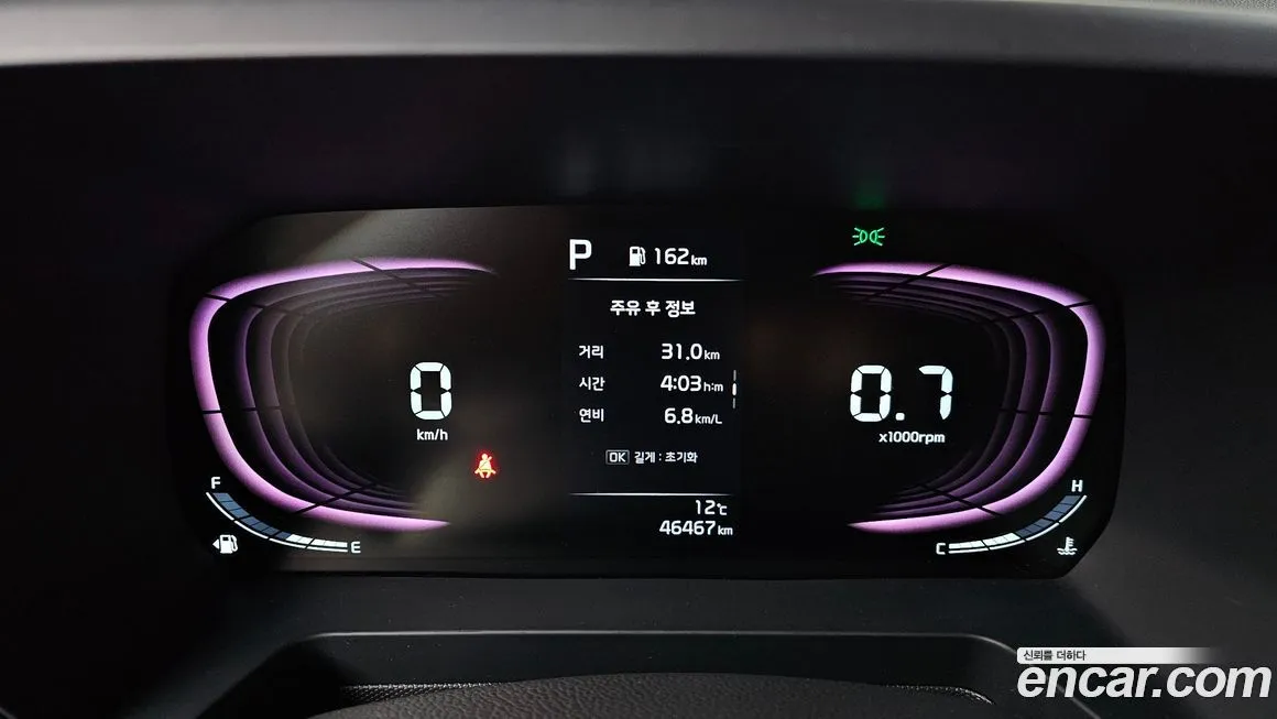 Kia RAY 2023 из KR, фото 3