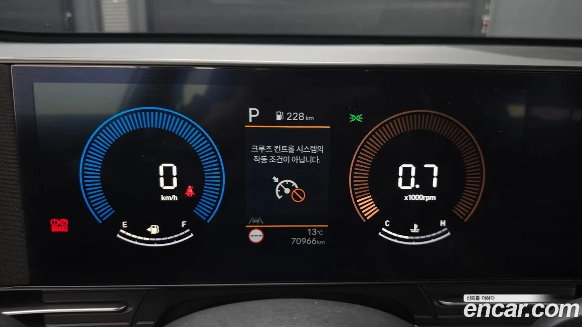 Hyundai Kona 2024 из KR, фото 6