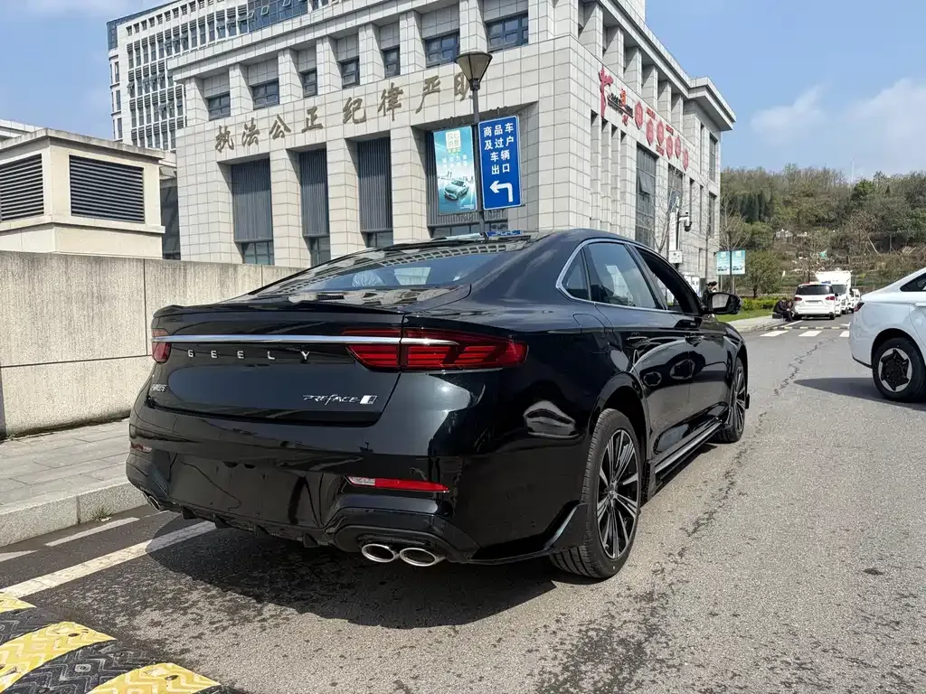 Geely Xingrui 2026 из CN, фото 3