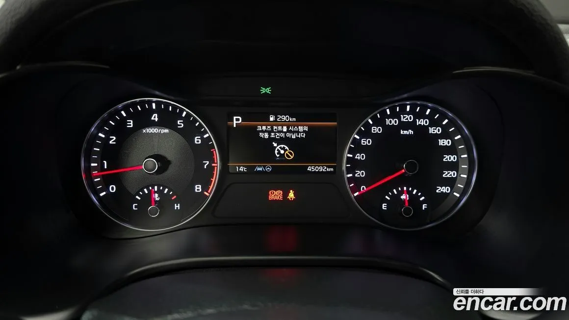 Kia K3 2023 из KR, фото 9