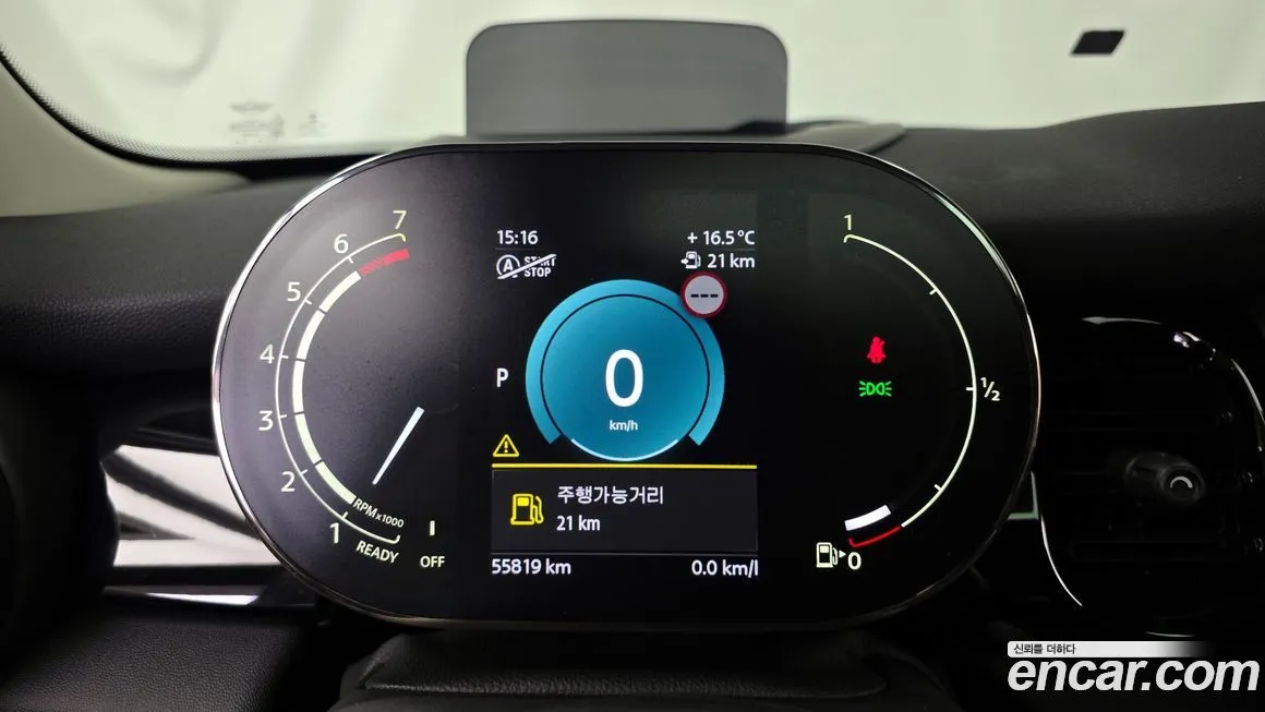 Mini Cooper 2022 из KR, фото 10