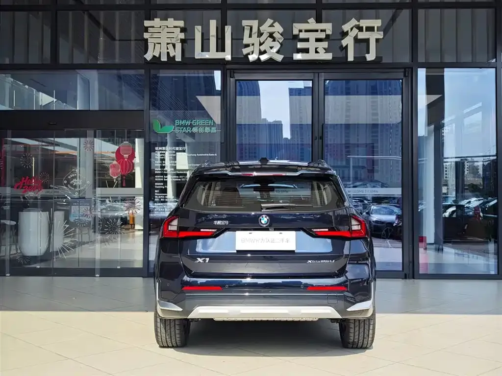 BMW X1 2025 из CN, фото 6