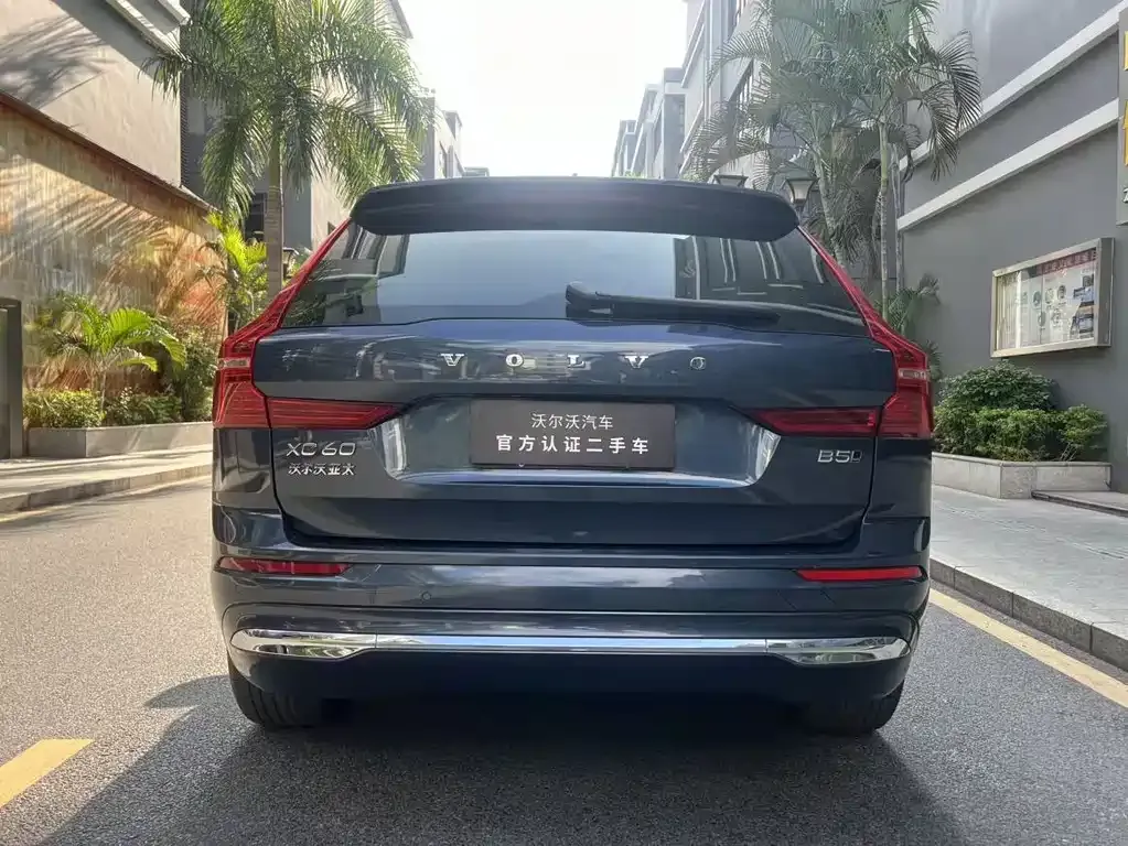 Volvo XC60 2023 из CN, фото 6