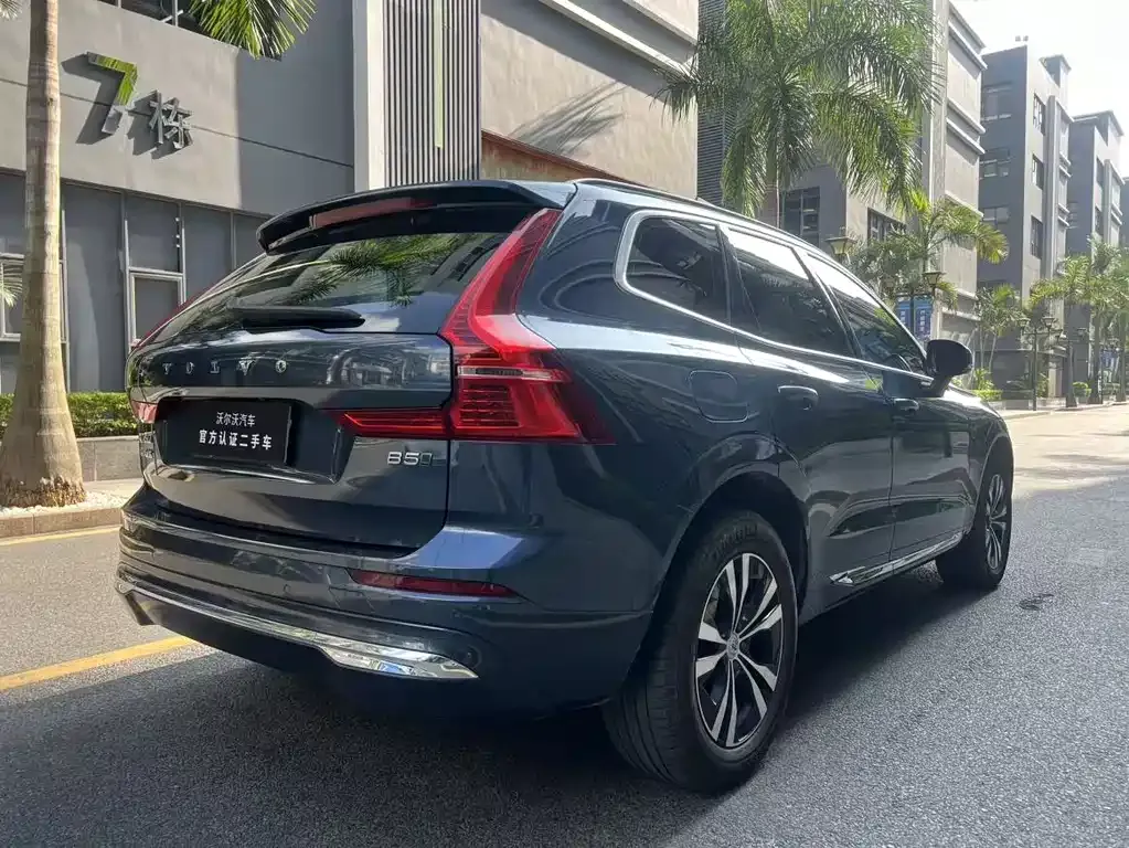 Volvo XC60 2023 из CN, фото 7