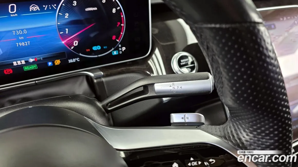 Mercedes-Benz S-Class 2021 из KR, фото 5