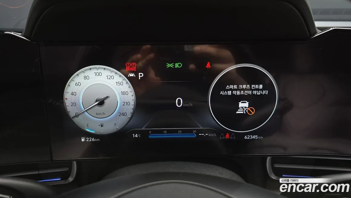 Hyundai AVANTE 2023 из KR, фото 2