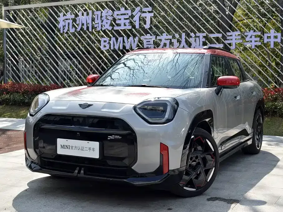MINI Aceman JCW Electric
