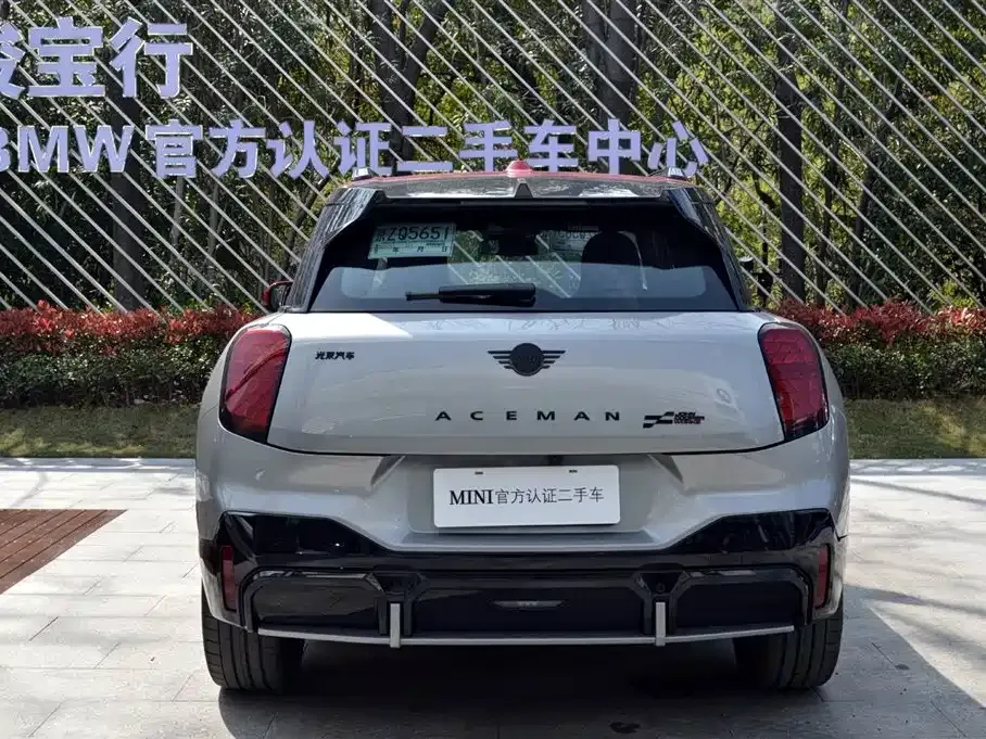 MINI Aceman JCW Electric 2025 из CN, фото 3