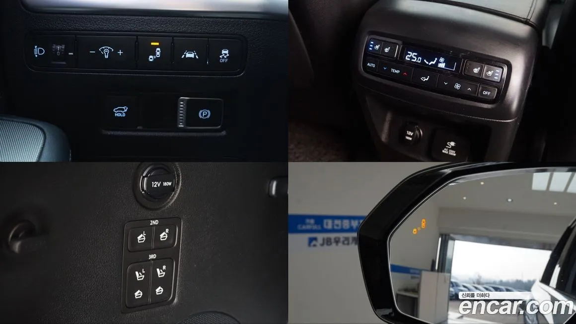 Hyundai Palisade — фото 6