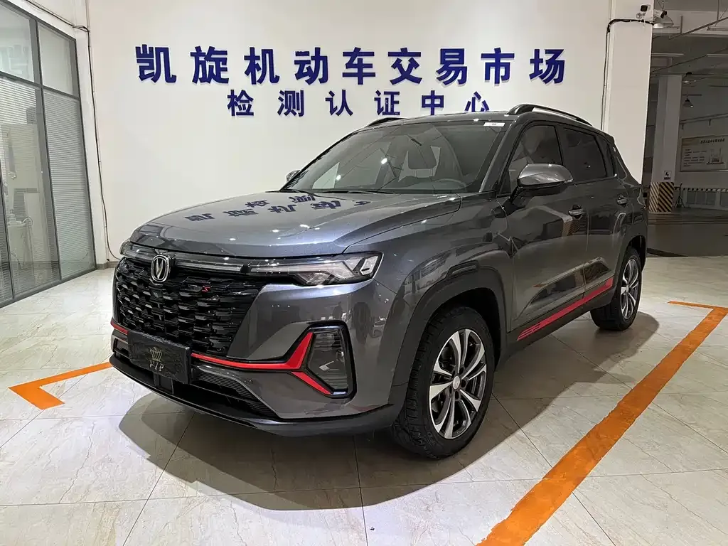 Changan CS35PLUS 2023 из CN, фото 1