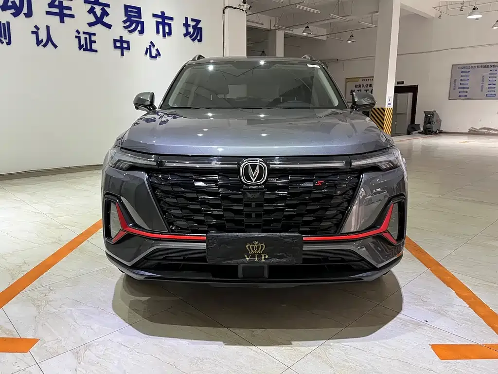Changan CS35PLUS 2023 из CN, фото 9