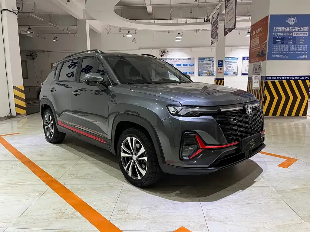 Changan CS35PLUS 2023 из CN, фото 8