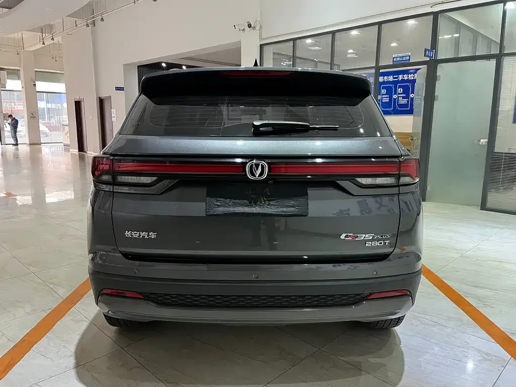 Changan CS35PLUS 2023 из CN, фото 6