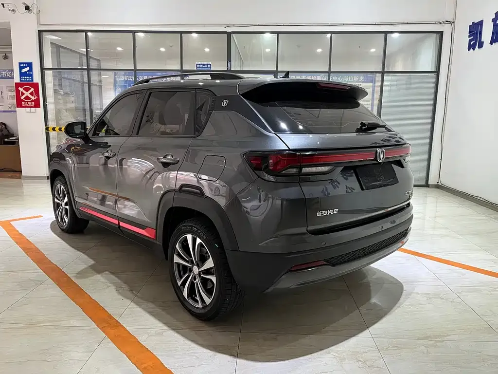Changan CS35PLUS 2023 из CN, фото 4