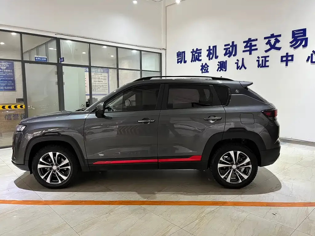 Changan CS35PLUS 2023 из CN, фото 3