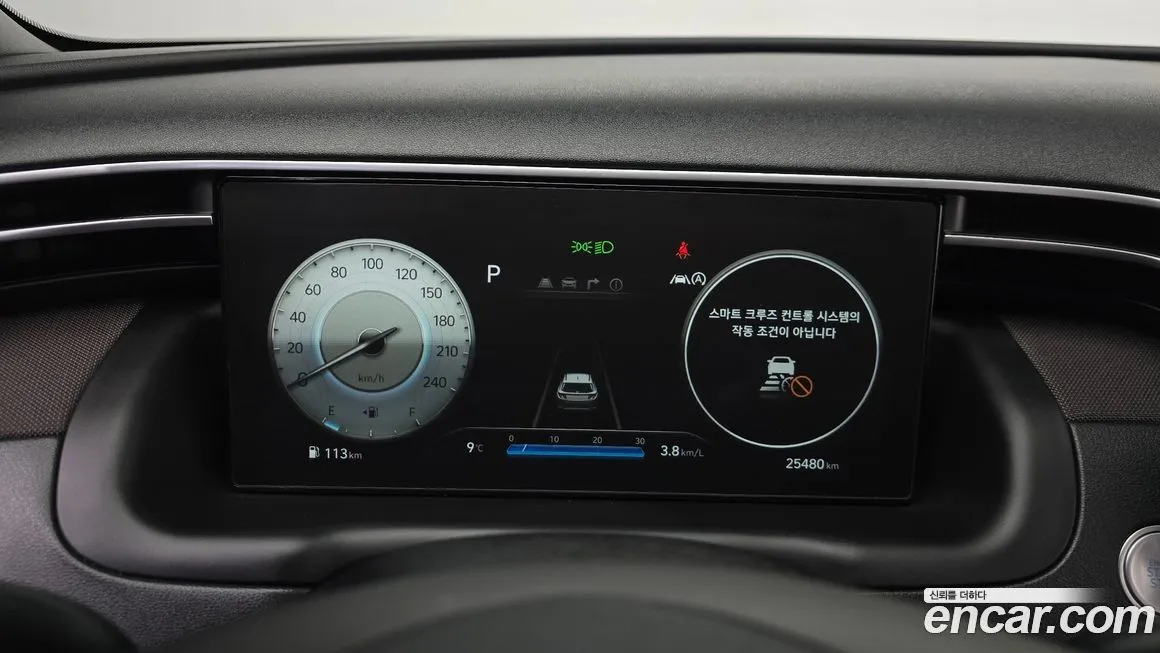 Hyundai Tucson 2022 из KR, фото 4