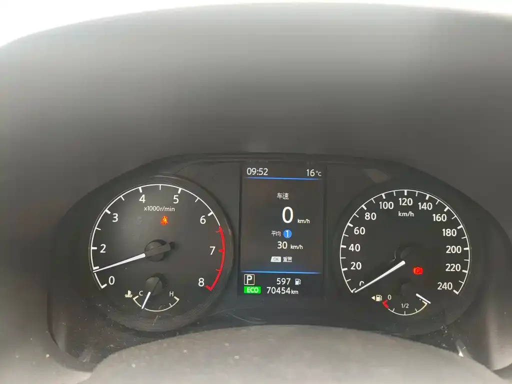 Nissan Teana 2022 из CN, фото 3