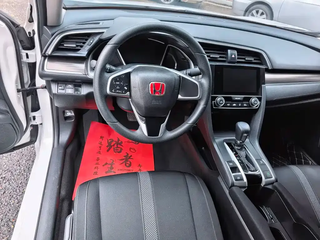 Honda Civic — фото 10
