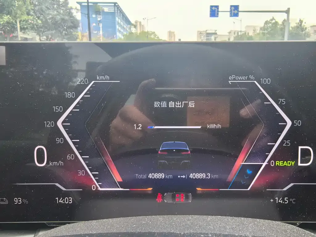 BMW i3 — фото 4