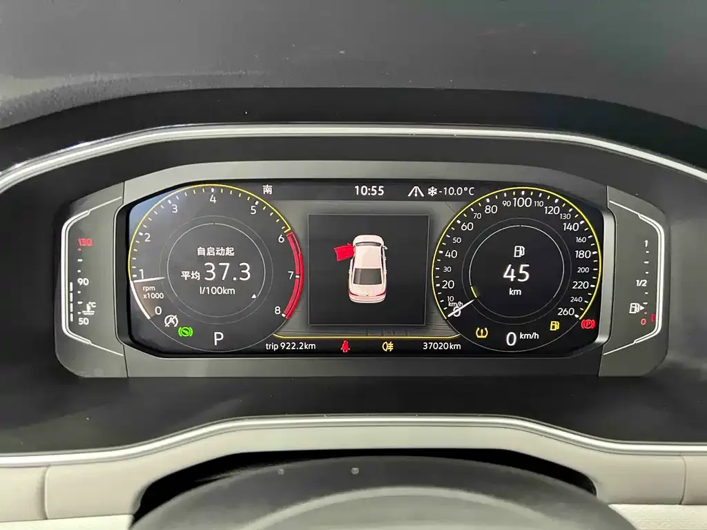 Volkswagen Bora 2023 из CN, фото 3