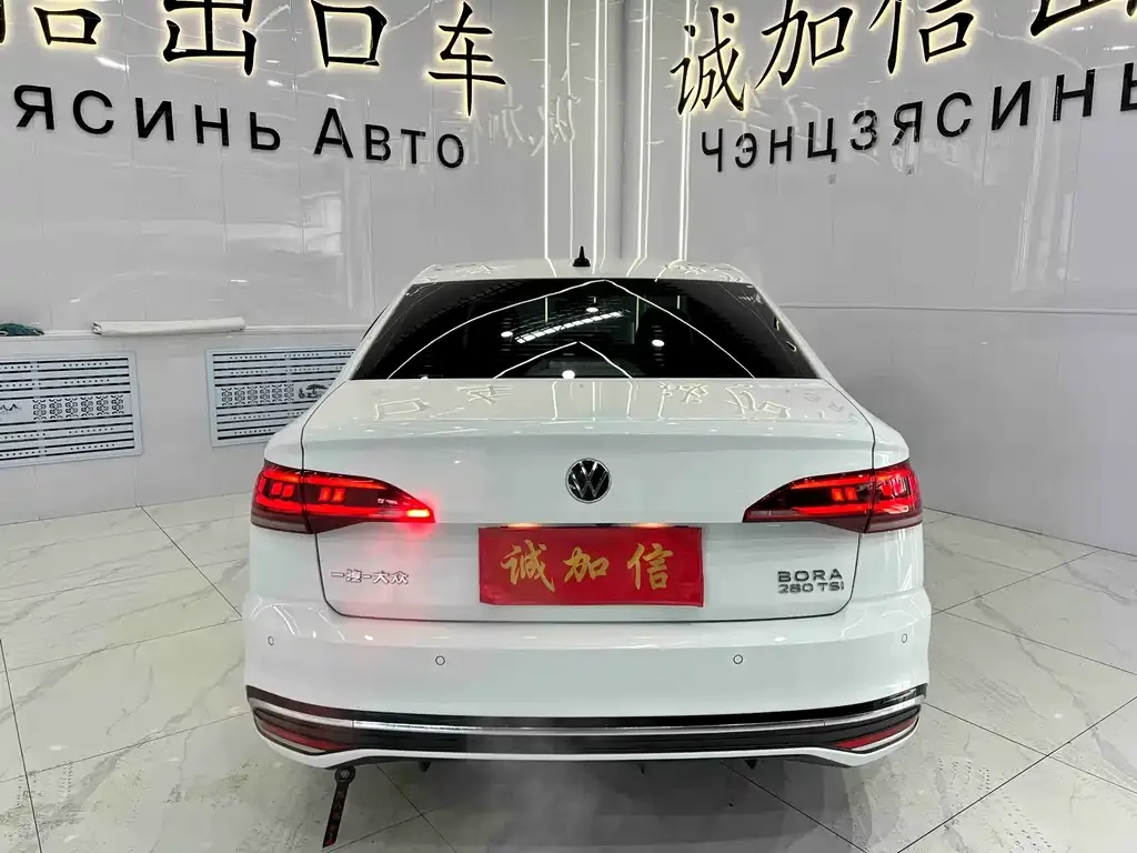 Volkswagen Bora 2023 из CN, фото 9