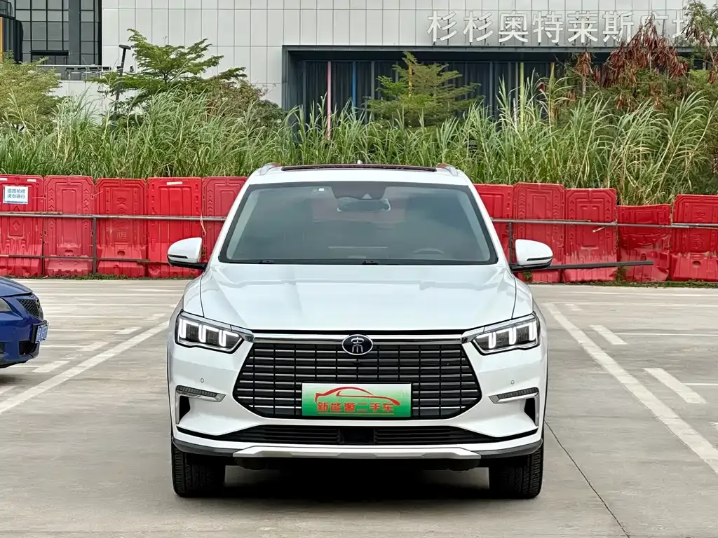 BYD Pro New Energy — фото 7