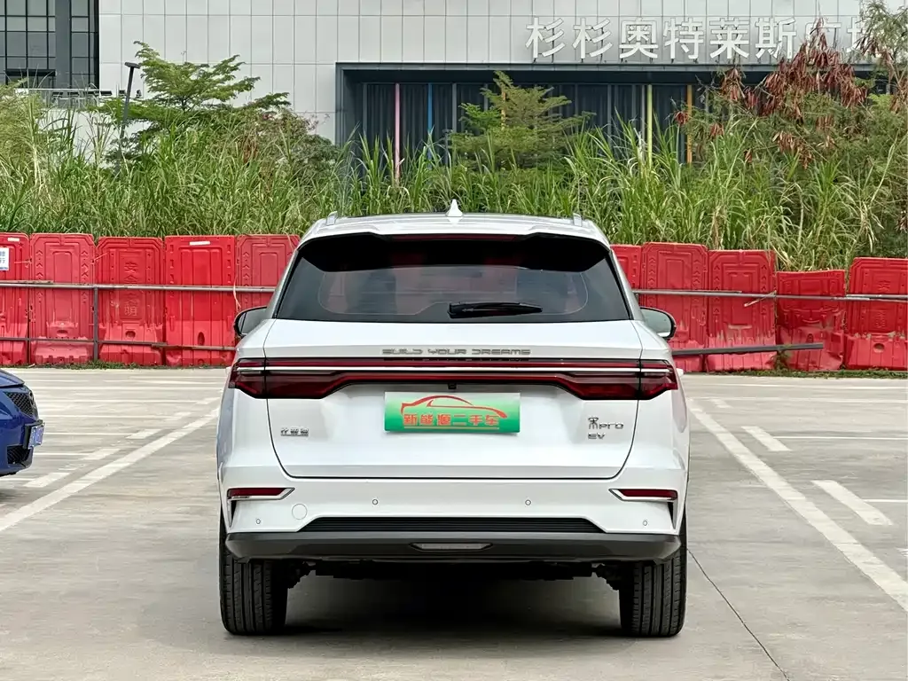 BYD Pro New Energy — фото 6