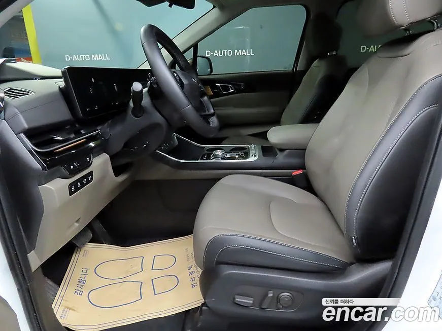 Kia Carnival 2026 из KR, фото 2