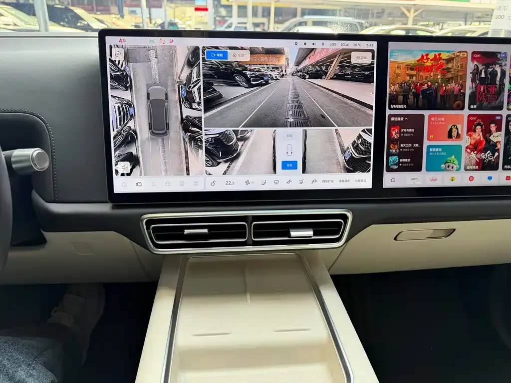 Li Auto Li L7 2023 из CN, фото 5