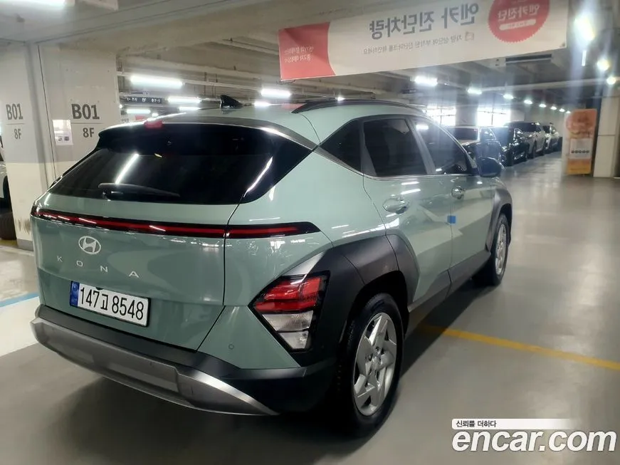 Hyundai Kona — фото 10